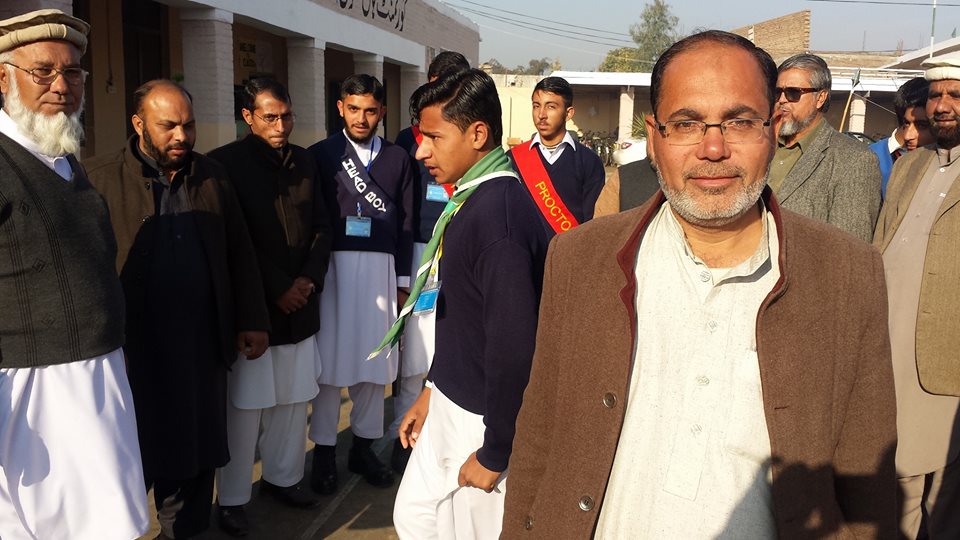 GHS PATI KALAN TAKHT BHAI, MARDAN